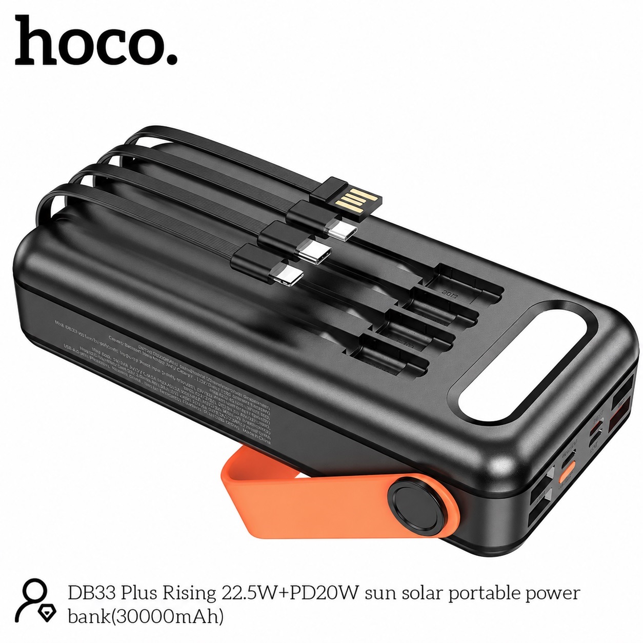 HOCO DB33 Plus Rising 30000mAh Solar Power Bank – 22.5W Fast Charging, PD 20W, Built-in Cable - Image 3