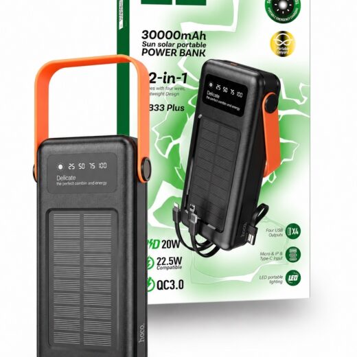 HOCO DB33 Plus Rising 30000mAh Solar Power Bank – 22.5W Fast Charging, PD 20W, Built-in Cable